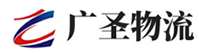 广州到九龙县物流公司